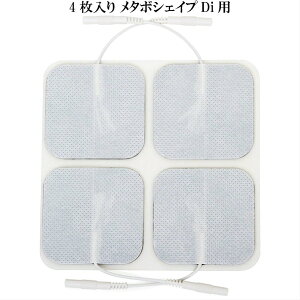 Ή݊i ^{VFCvdi ppbh EMSpSpbh4 ^{VFCvDi ǐppbh@pbg@WFpbh WFV[g