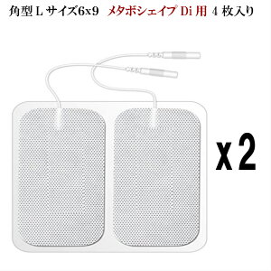 NewΉ݊i ^{VFCvdi ppbh EMSpSpbh p^LTCY 4 ^{VFCvDi ǐppbh@pbg@WFpbh WFV[g