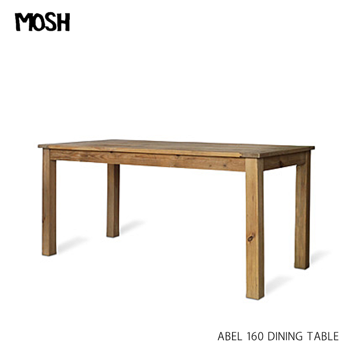 アーベル 160ダイニングテーブル ABEL 160 DINING TABLE ダイニングテーブル 食卓テーブル テーブル 古材 天然木 無垢材 アンティーク インダストリアル ビンテージ MOSH ガルト モッシュ