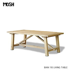 ビアン リビングテーブル BIAN LIVING TABLE 110cm センターテーブル ローテーブル 古材 西海岸 インダストリアル アンティーク ビンテージ　GART MOSH ガルト モッシュ