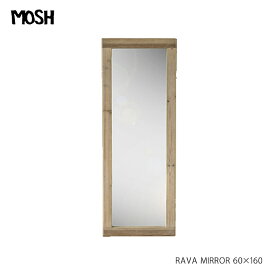 ラーバ RAVA MIRROR 60×160 ミラー スタンドミラー 鏡 全身鏡 姿見 古材 天然木 無垢材 家具 アンティーク インダストリアル ビンテージ GART MOSH ガルト モッシュ