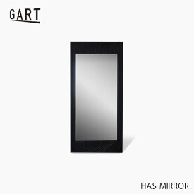 ハス HAS MIRROR 85×180 ミラー スタンドミラー 鏡 全身鏡 姿見 大型 天然木 家具 モダン シンプル モノトーン 黒 ブラック 店舗什器 GART MOSH ガルト モッシュ