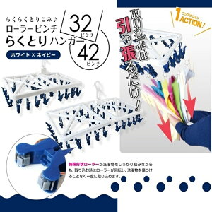 s`nK[ 邾 [[ 炭Ƃ nK[ Iׂ 32s` 42s`  荞 ԒZk  [[ts` oT~ ܂肽 h[ ObY G