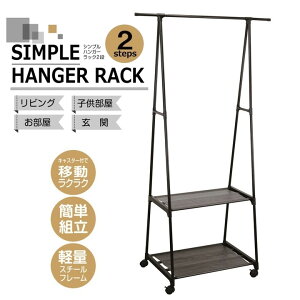 󂠂 AEgbg B [ VvnK[bN2i LX^[t ȃXy[X X 2i nK[bN }`bN t[bN y ړOK ߗ  V[Y K CeA 