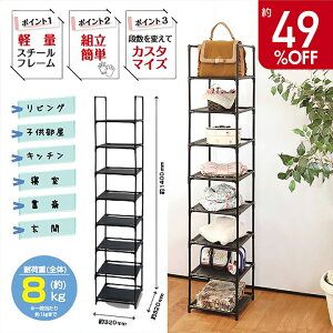 bN I XNGAXbN 8i X{fB X}[g ȒPg y [  Xy[X Lp  p gpOK CeA ①ɂ̉  Eߏ ʏ fXN  