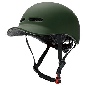 【SG安全基準適合商品】 自転車 ヘルメット 楽天1位 シティ サイクル SG 正規品 男女兼用 超軽量 約300g 高密度EPS サイズ 調整可能 自転車 大人 子供 小学生 中学生 高校生 メンズ レディース おしゃれ つば付き 日よけ サイクリング 無地