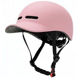 【SG安全基準適合商品】 自転車 ヘルメット 楽天1位 シティ サイクル SG 正規品 男女兼用 超軽量 約300g 高密度EPS サイズ 調整可能 自転車 大人 子供 小学生 中学生 高校生 メンズ レディース おしゃれ つば付き 日よけ サイクリング 無地