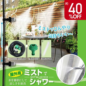 󂠂 AEgbg B O~Xg U Op ~XgŃV[ ~Xg mY 10 ~XgV[ z[X     ͂K MǑ΍ tȒP dsv |v