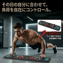 楽天市場】スーパーセール 半額（フィットネス・トレーニング 