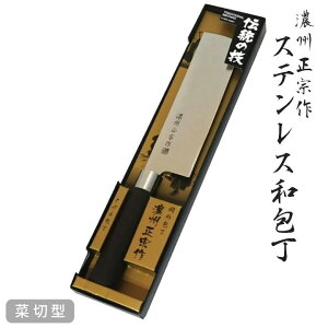 ZB@ XeX a ؐ،^ nn 160mm {  ؂ꖡ ̌^ ق傤  iCt