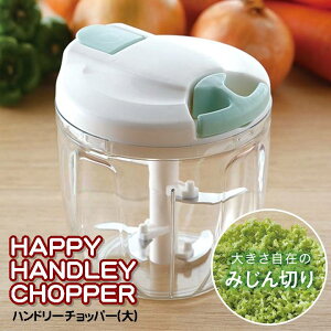 �n�b�s�[�n���h���[�`���b�p�[ �t�[�h�`���b�p�[ �݂���؂�� �ӂ����􂦂� �傫���T�C�Y