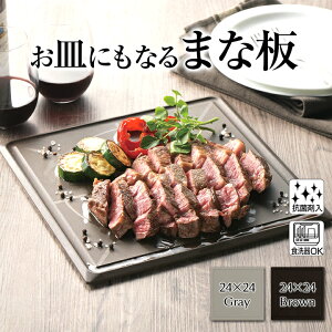 ܂Ȕ M JbeBO{[h lp t v[g 24cm  p[eB[v[g