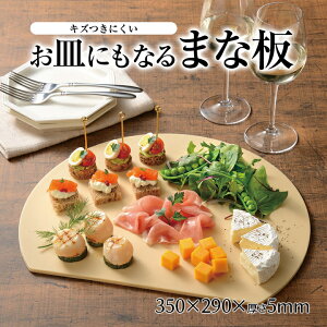 ܂Ȕ ܂ڂ^ TCY 35×29cm  ܂Ȃ  H@Ή S ۂ܂Ȕ GXg}[ R Ȃ JbeBO{[h ی^ D^ ۂ܂Ȕ ~` ~ ܂ڂ ϔM ^ y 