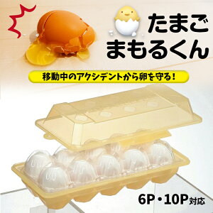 P[X ܂P[X ܂܂邭 pbNƎ P[X  ʎqP[X Lv