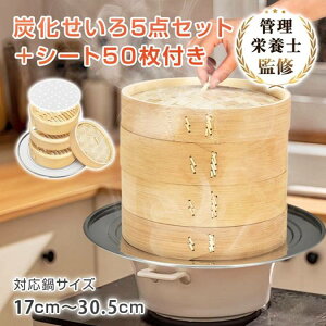  21cm 5_ Zbg 󂯑  2i W p V[g 50t  t | {i  wV[ Z   U ؂ 