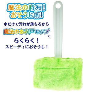 @̖Ԍ˃bv | bv Ԍ ݌ [ tB^[  ɍב@ | { |pi zR