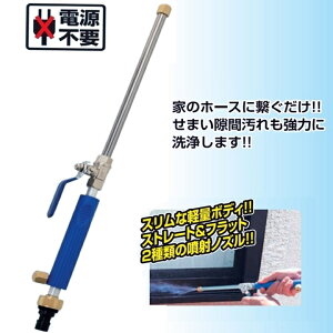  pt mY ͐  | ܂  ł  EH[^[ K WFbg U | tȒP 2mYt K[fjO 20531