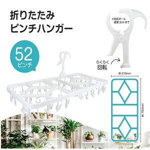 ܂肽 s` nK[ 52P oT~  h[ObY ACfAi G }V  Vv v   C