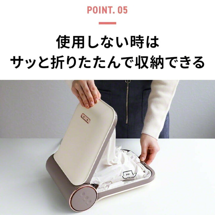 楽天市場】衣類乾燥機 小型 部屋干し 家庭用 持ち運び Qurra クルラ UV 