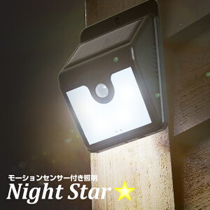 󂠂 AEgbg B \[[ hƃCg iCgX^[ 4 lZT[Cg \[[Cg ֏Ɩ O h zsv _ dCsv LED ƍ  COs GR ߓd h 