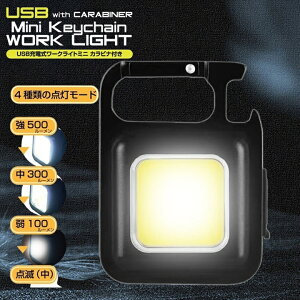 [NCg ~j Jrit Cg ^Cg ~j Ɩ d Ɠ Px USB[d Lv AEghA h Jri  ^ nhCg L[z_[