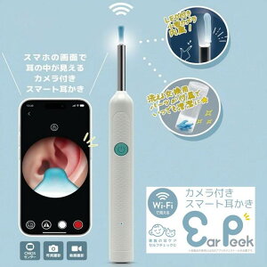  J C[XR[v ~ |  sZbg Jt q Cg ݂݂ Ɩt 쎨 l Ԃ LED ǂ qp Ȗ_ iphone Android Jt