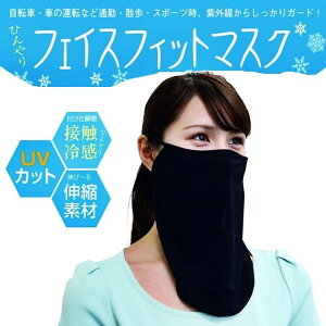 tFCXJo[ ⊴ Ђ tFCXtBbg }XN ڐG⊴ lbNJo[ tFCXtBbg}XN tBbgX^C JԂg 􂦂}XN 瑤bV ʋC qpi 