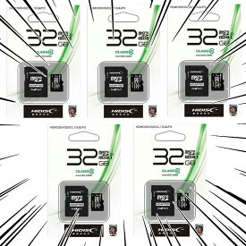 microSDカードHIDISC microSDHC メモリカード 32GB 5個セット CLASS10 UHS-I HDMCSDH32GCL10DS 高速転送 SD変換アダプタ付き ハイディスク miniSDカード