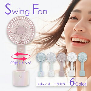 nfB@ nfBt@ É U XCO@\ 4iK ʒ USB @ 莝 ~j@ I[  gѐ@ ^ @  y MǑ΍  莝 