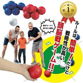 楽天1位 ボッチャ みんなでボッチャ ボッチャボール 用具 道具 正規品 ゲームマット 説明書 収納袋付き ファミリー キッズ キャンプ アウトドア スポーツ用品 レクリエーション 頭の体操 老若男女 運動 すぐ遊べる BOCCIA ボール ゲーム セット
