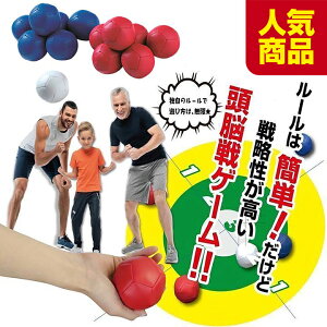 󂠂 AEgbg {b` ݂ȂŃ{b` {b`{[ p  Zbg Q[}bg  [ܕt t@~[ LbY Lv AEghA X|[cpi NG[V