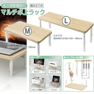  e[u  3iK }` ドbN MTCY LTCY j^[ VR j^[e[u j^[X^h PCƌ  [ Ԋp 