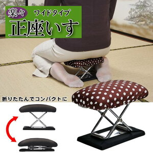 󂠂 AEgbg B yX  Ch^Cv hbg [|[`t ܂肽 @v  m Ȃ Ԃ̐ ɍœK erp̖ gїp ^тɕ֗ ֎q y T