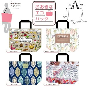  GRobO e 傫 IV 킢 v }`t h[obO VbsOobO GRg[g 