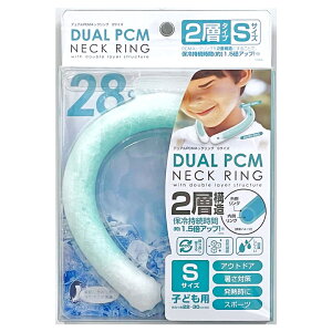 2025 N[O 2w PCM lbNO S M L ⊴ 2w  jp ACXoh ACXpbN JԂgp\ Ђ  p lbNN[[  ₷ j  q ΍ 