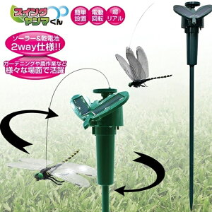 悯 XCO}  ɂ ] \[[ K[fjO Lv AEghA W[ sNjbN BBQ h Eܕsgp ܕsgp   x Ȃ