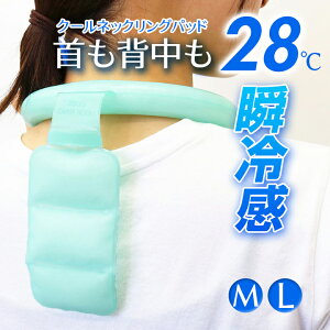 N[O lbNO PCM N[pl MTCY LTCY jp ACXoh ACXpbN JԂgp\ p lbNN[[  ₷ q ΍ M ΍ \h