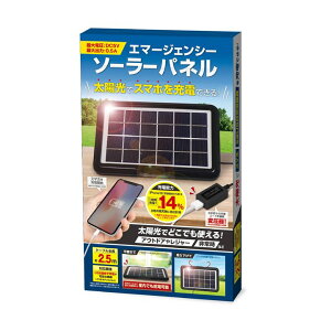 \[[ pl [d h ЊQ \[[`[W[ [d X}z ^ubg [d g USB oC `[W[ z Lv AEghA p Ȉ RpNg px I