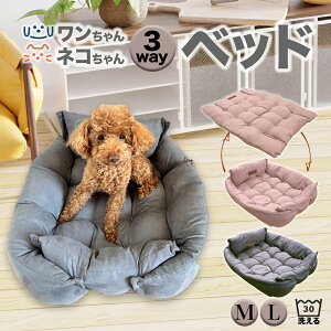 ybgxbh  L xbh 􂦂 NbV 3way MTCY 80cm LTCY 90cm zc ӂӂ ӂӂ \t@[ ^ ^ ^ nEX  킢 I[V[Y 傫 