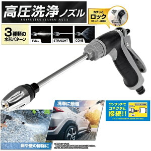  N[ mY  ͐  | ܂  ł  EH[^[ K WFbg U | tȒP K[fjO AiS