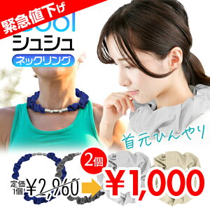 y2025N ŐVzN[lbNVV lbN`[u MU[ M L TCY 2Zbg ɔG炷 JԂg Ђ ObY }OlbgE ΍ ȒP p OK