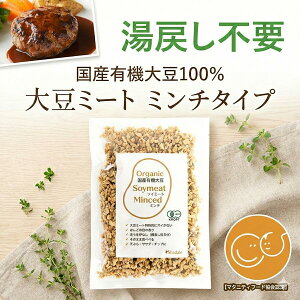 �y�L�@JAS�F�؁z���߂��s�v�^�����̐i���n�~�[�g �~���`�b���Y�L�@�ۑ哤100%�b���̂܂܎g���鎞�Z����ς��� Bihadaiz