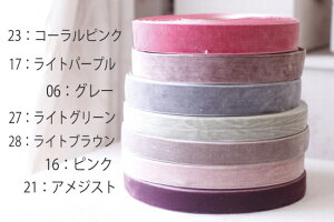 xxbg {iS7Fj10mm 10mm ڂ [bg ޗ }^jeB}[N wAANZT[ ob^ ribbon u[h    | g nhCh 킢  ANZ