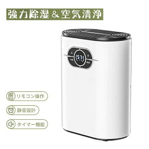 �����@ ���^ ������ 1200ml �C�I����C���� �y���`�F�� ���͏��� ������600ML/�� ���C �~�J�΍� �J�r�h�~ �������� �^�C�}�[�@�\ �É���