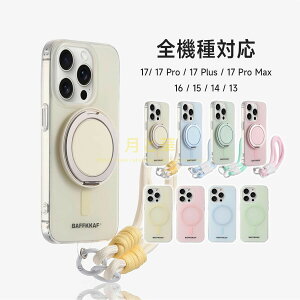 iPhone17 �P�[�X iPhone 17Pro �P�[�X iPhone16 �P�[�X iPhone 16Pro �P�[�X iPhone15 �P�[�X iPhone17 air pro promax�P�[�X iPhone14