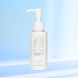 ビハール ヘアオイル（95ml）　ケラチンやシルク、コラーゲンなど毛髪のダメージケア成分を配合 シャンプー トリートメント ヘアケア ダメージケア 美容室専売 シャンプーセット くせ毛 トライアル ノンシリコン