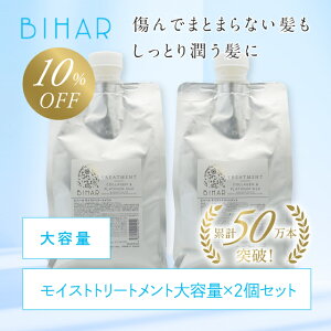 rn[ CXgg[gg eʃTCYi1000gj×2Zbg wAPA _[WPA eꔄ Vv[Zbg  gCA mVR