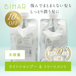 rn[ CgVv[CXgg[ggeʃTCYi2_Zbgj Vv[ g[gg wAPA _[WPA eꔄ Vv[Zbg  gCA m