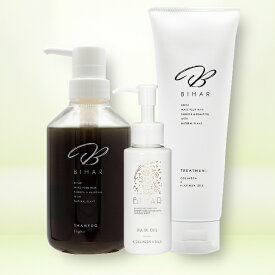 【新】ビハール ライトシャンプー（400mL）＆【新】ビハール モイストトリートメント（250g）＆ビハール ヘアオイル（95ml）｜3点セット