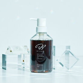 【新】ビハール ライトシャンプー（400mL） シャンプー トリートメント ヘアケア ダメージケア 美容室専売 シャンプーセット くせ毛 トライアル ノンシリコン